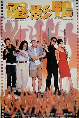 国产精品嫩草影院88v