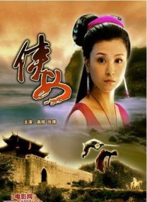 在线电影一区二区三区